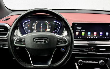 Geely Coolray I, 2020 год, 1 450 000 рублей, 22 фотография