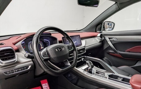 Geely Coolray I, 2020 год, 1 450 000 рублей, 16 фотография