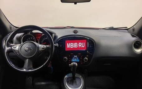 Nissan Juke II, 2011 год, 849 000 рублей, 12 фотография