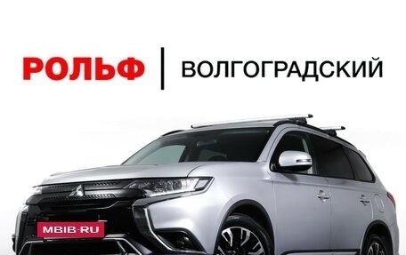 Mitsubishi Outlander III рестайлинг 3, 2021 год, 2 477 000 рублей, 27 фотография