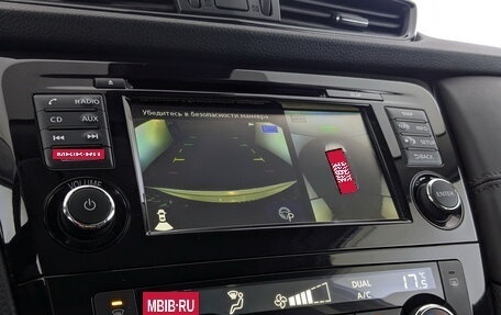Nissan X-Trail, 2019 год, 2 100 000 рублей, 27 фотография