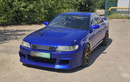 Toyota Mark II VIII (X100), 1996 год, 599 000 рублей, 2 фотография