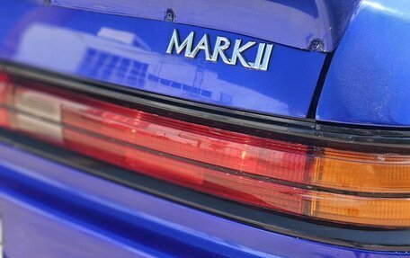 Toyota Mark II VIII (X100), 1996 год, 599 000 рублей, 11 фотография