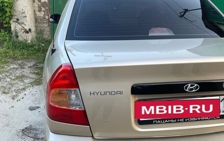 Hyundai Accent II, 2006 год, 400 000 рублей, 2 фотография