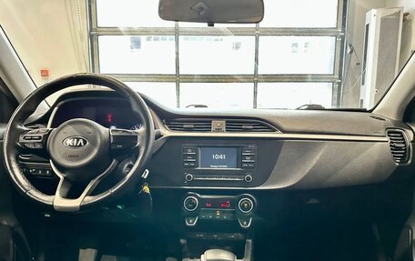 KIA Rio IV, 2021 год, 1 300 000 рублей, 15 фотография