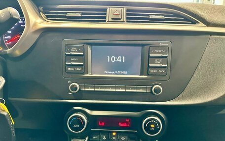 KIA Rio IV, 2021 год, 1 300 000 рублей, 16 фотография