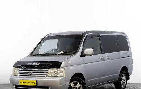 Honda Stepwgn II рестайлинг, 2001 год, 799 000 рублей, 3 фотография