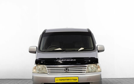 Honda Stepwgn II рестайлинг, 2001 год, 799 000 рублей, 2 фотография