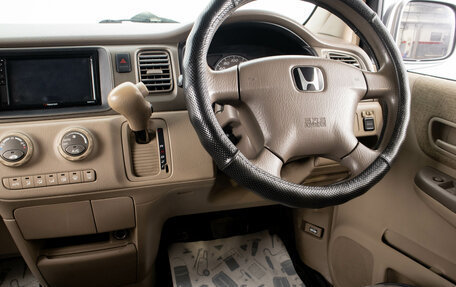 Honda Stepwgn II рестайлинг, 2001 год, 799 000 рублей, 15 фотография