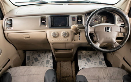 Honda Stepwgn II рестайлинг, 2001 год, 799 000 рублей, 10 фотография
