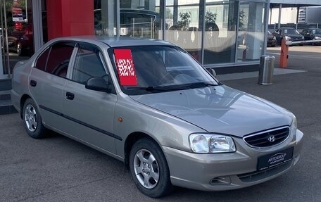 Hyundai Accent II, 2007 год, 420 000 рублей, 3 фотография