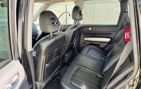 Nissan X-Trail, 2012 год, 1 300 000 рублей, 7 фотография