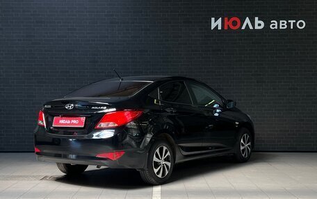 Hyundai Solaris II рестайлинг, 2015 год, 1 198 000 рублей, 5 фотография
