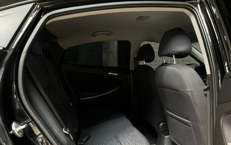 Hyundai Solaris II рестайлинг, 2015 год, 1 198 000 рублей, 11 фотография