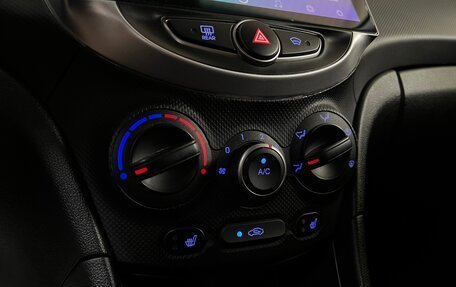 Hyundai Solaris II рестайлинг, 2015 год, 1 198 000 рублей, 13 фотография