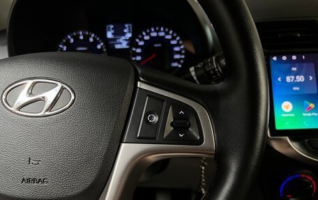 Hyundai Solaris II рестайлинг, 2015 год, 1 198 000 рублей, 15 фотография