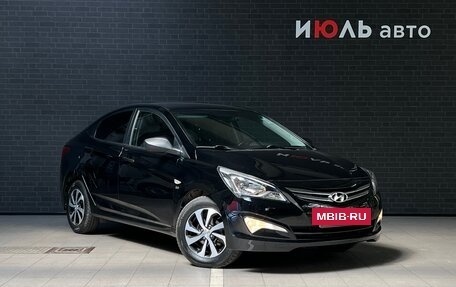 Hyundai Solaris II рестайлинг, 2015 год, 1 198 000 рублей, 3 фотография