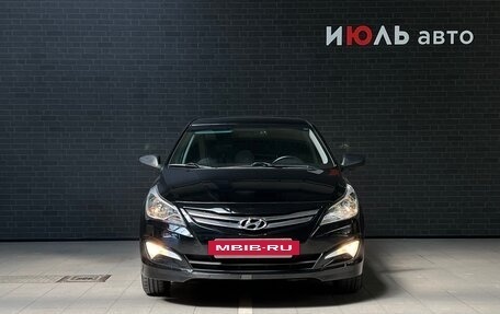 Hyundai Solaris II рестайлинг, 2015 год, 1 198 000 рублей, 2 фотография