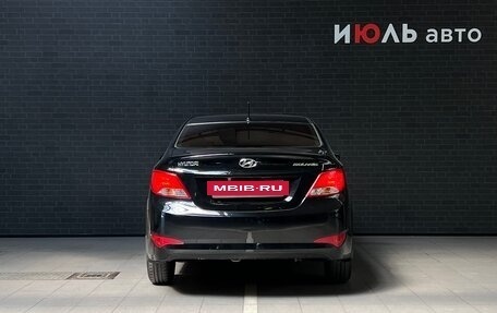 Hyundai Solaris II рестайлинг, 2015 год, 1 198 000 рублей, 6 фотография