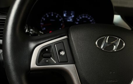 Hyundai Solaris II рестайлинг, 2015 год, 1 198 000 рублей, 16 фотография