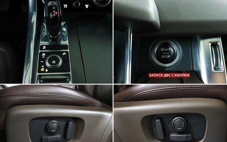 Land Rover Range Rover Sport II, 2018 год, 5 150 000 рублей, 16 фотография