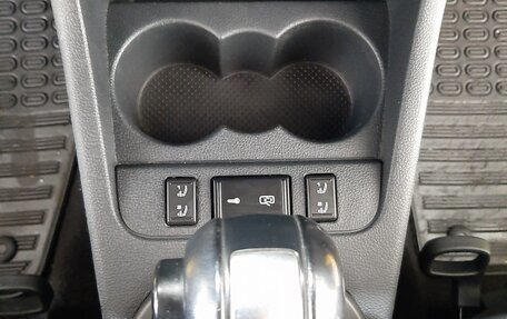 Skoda Fabia RS II, 2012 год, 830 000 рублей, 18 фотография