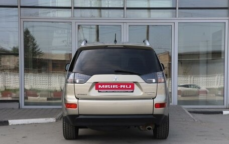 Mitsubishi Outlander III рестайлинг 3, 2007 год, 1 040 000 рублей, 4 фотография