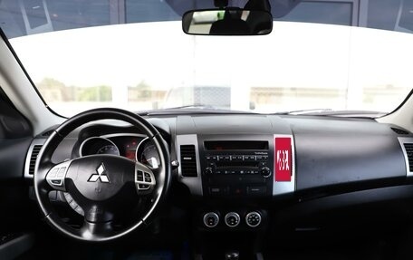 Mitsubishi Outlander III рестайлинг 3, 2007 год, 1 040 000 рублей, 6 фотография