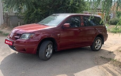 Mitsubishi Outlander III рестайлинг 3, 2003 год, 380 000 рублей, 1 фотография