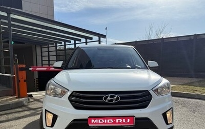 Hyundai Creta I рестайлинг, 2018 год, 1 610 000 рублей, 1 фотография