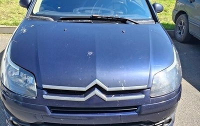 Citroen C4 II рестайлинг, 2005 год, 250 000 рублей, 1 фотография