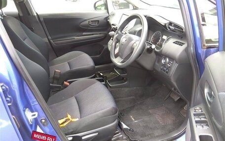 Toyota Wish II, 2017 год, 1 155 000 рублей, 6 фотография