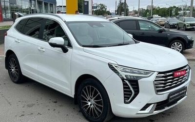 Haval Jolion, 2023 год, 1 950 000 рублей, 1 фотография