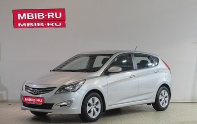 Hyundai Solaris II рестайлинг, 2015 год, 999 000 рублей, 1 фотография