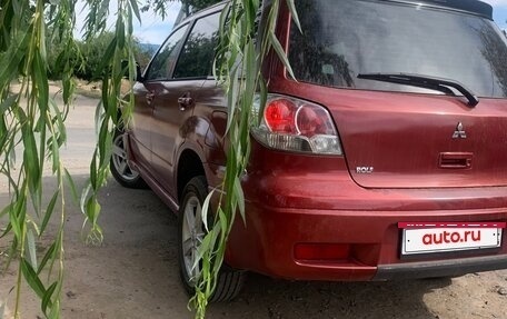 Mitsubishi Outlander III рестайлинг 3, 2003 год, 380 000 рублей, 8 фотография