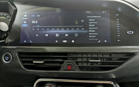 Geely Tugella FY11, 2022 год, 2 200 000 рублей, 24 фотография