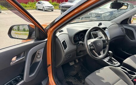 Hyundai Creta I рестайлинг, 2019 год, 1 830 000 рублей, 7 фотография