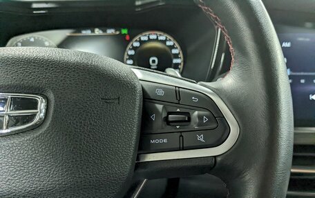 Geely Tugella FY11, 2022 год, 2 200 000 рублей, 28 фотография
