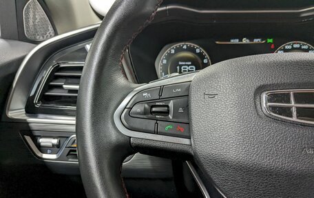 Geely Tugella FY11, 2022 год, 2 200 000 рублей, 27 фотография
