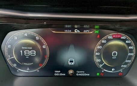 Geely Tugella FY11, 2022 год, 2 200 000 рублей, 26 фотография