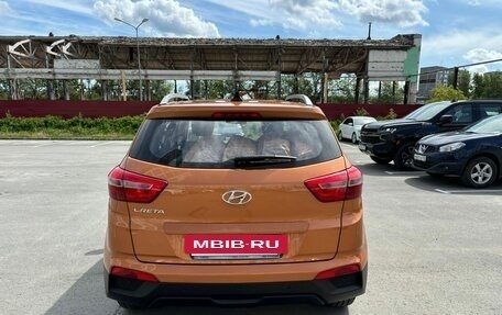 Hyundai Creta I рестайлинг, 2019 год, 1 830 000 рублей, 4 фотография