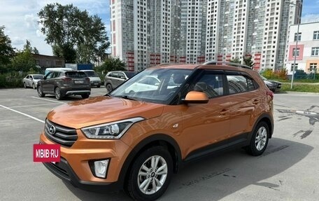 Hyundai Creta I рестайлинг, 2019 год, 1 830 000 рублей, 2 фотография