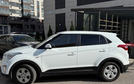 Hyundai Creta I рестайлинг, 2018 год, 1 610 000 рублей, 4 фотография