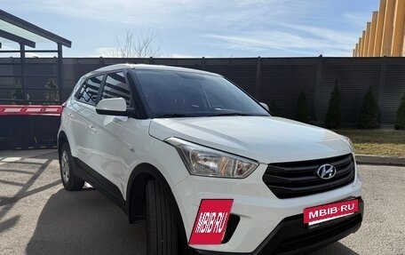 Hyundai Creta I рестайлинг, 2018 год, 1 610 000 рублей, 3 фотография