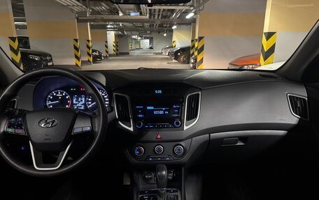 Hyundai Creta I рестайлинг, 2018 год, 1 610 000 рублей, 12 фотография
