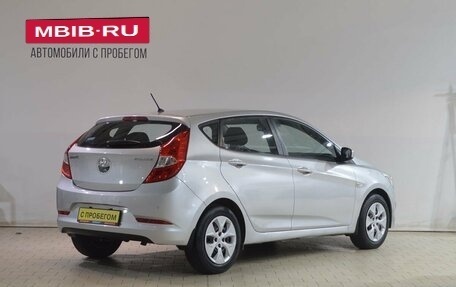 Hyundai Solaris II рестайлинг, 2015 год, 999 000 рублей, 2 фотография