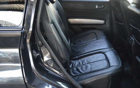 Nissan X-Trail, 2010 год, 1 099 000 рублей, 26 фотография