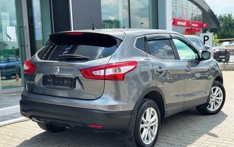 Nissan Qashqai, 2015 год, 1 850 000 рублей, 2 фотография