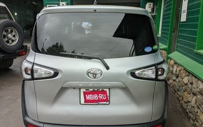 Toyota Sienta II, 2016 год, 970 000 рублей, 1 фотография