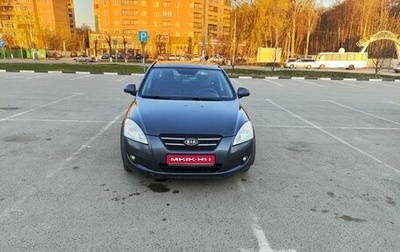 KIA cee'd I рестайлинг, 2009 год, 400 000 рублей, 1 фотография